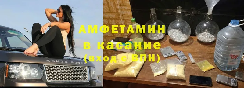 Где найти наркотики Гусиноозёрск Кокаин  Амфетамин  Бошки Шишки  ГАШ  СОЛЬ 